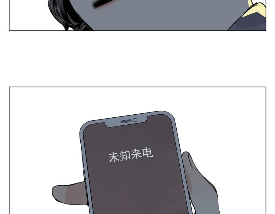 第191页