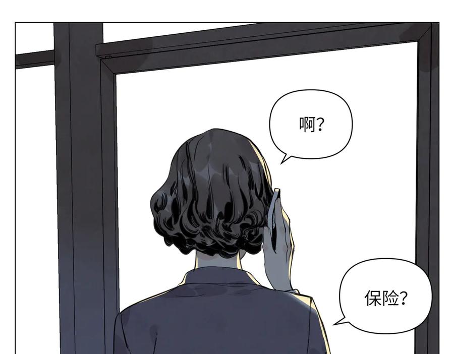 第196页