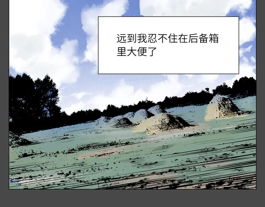 第122页