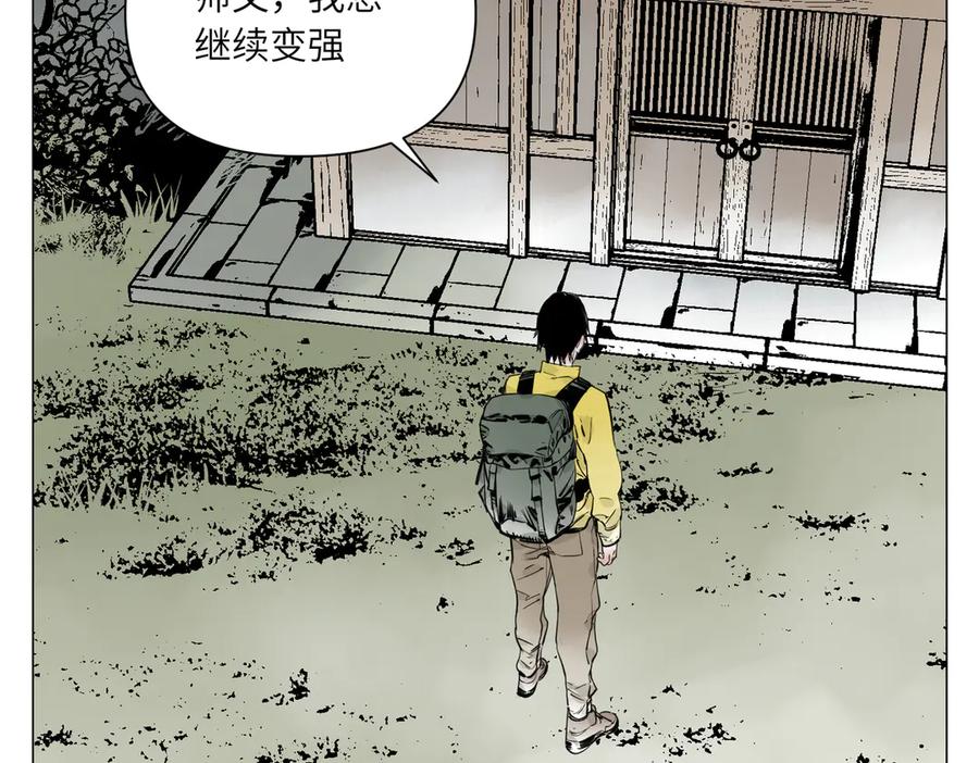 第188页