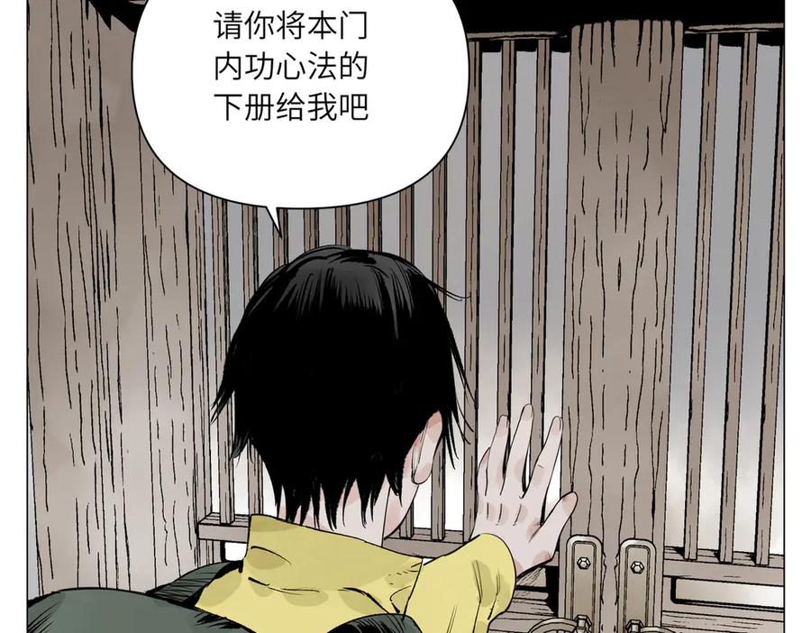 第190页