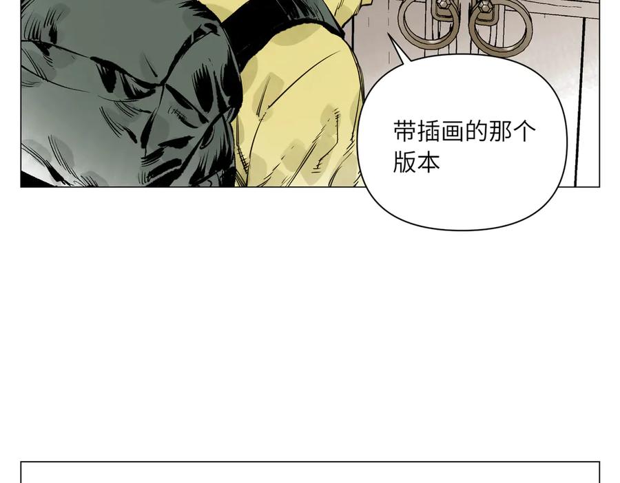 第191页