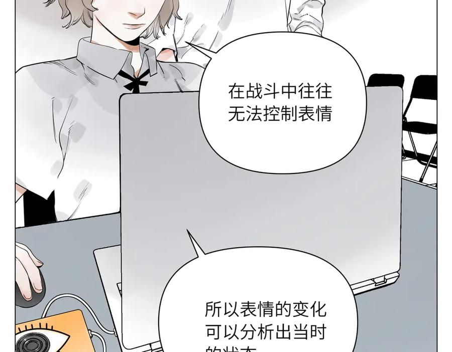 第202页