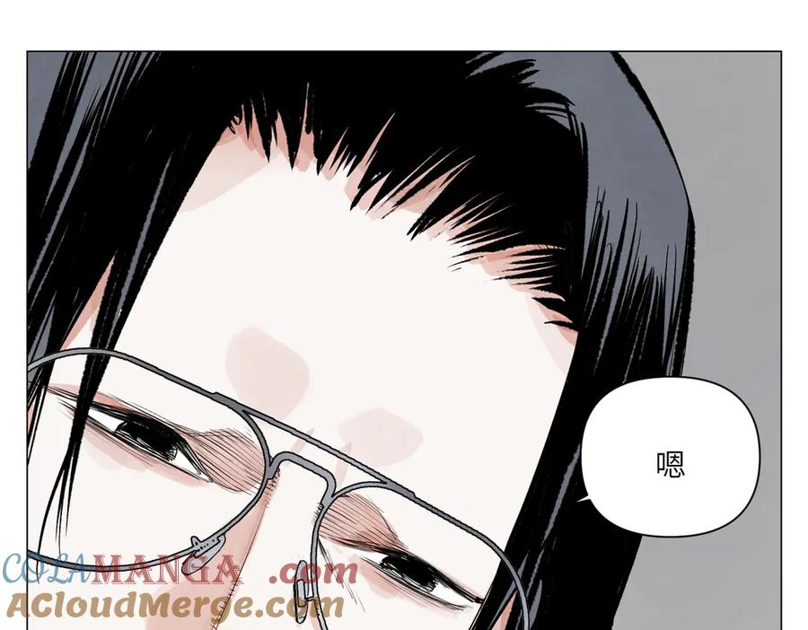 第205页