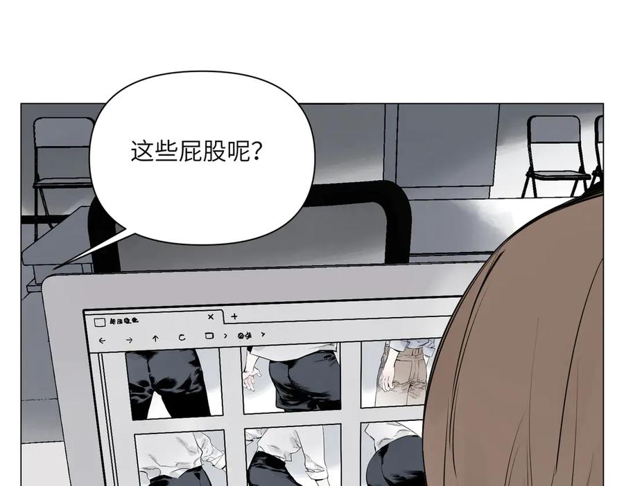 第207页