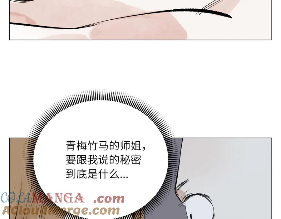 第233页