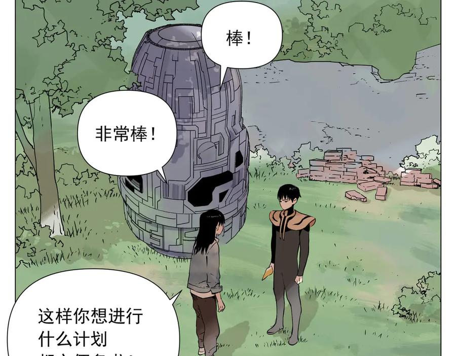 第135页