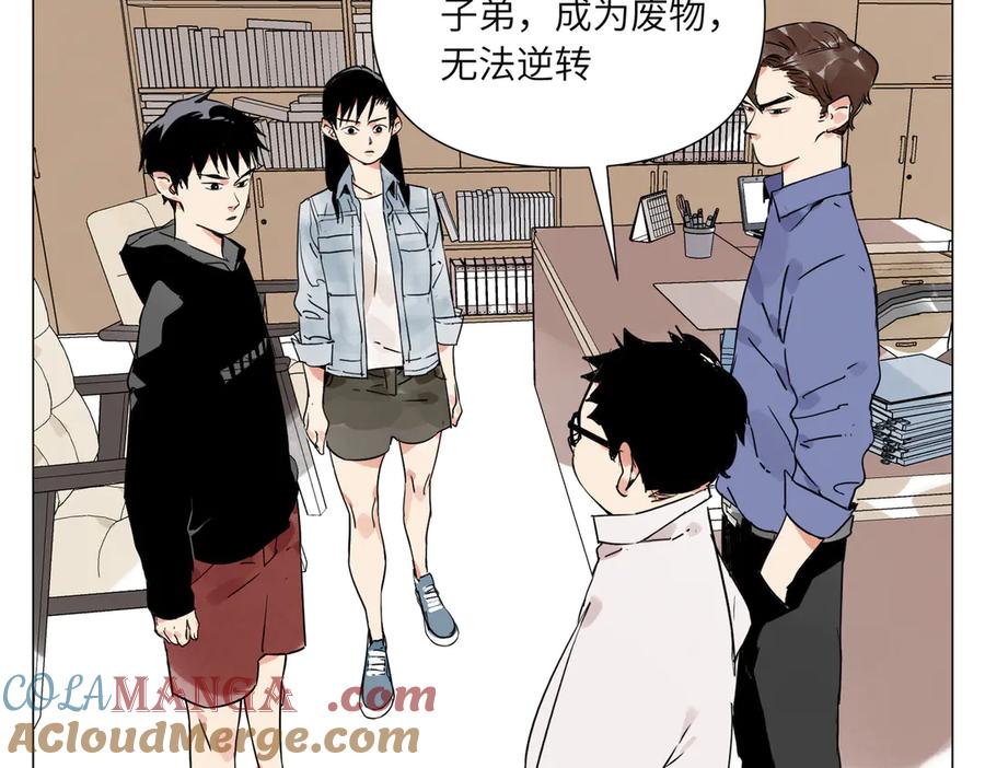 第113页