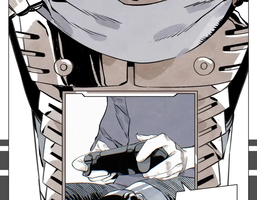 光临地球 第36话 解卦资格 第17页