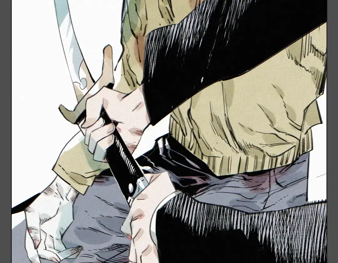光临地球 第36话 解卦资格 第23页