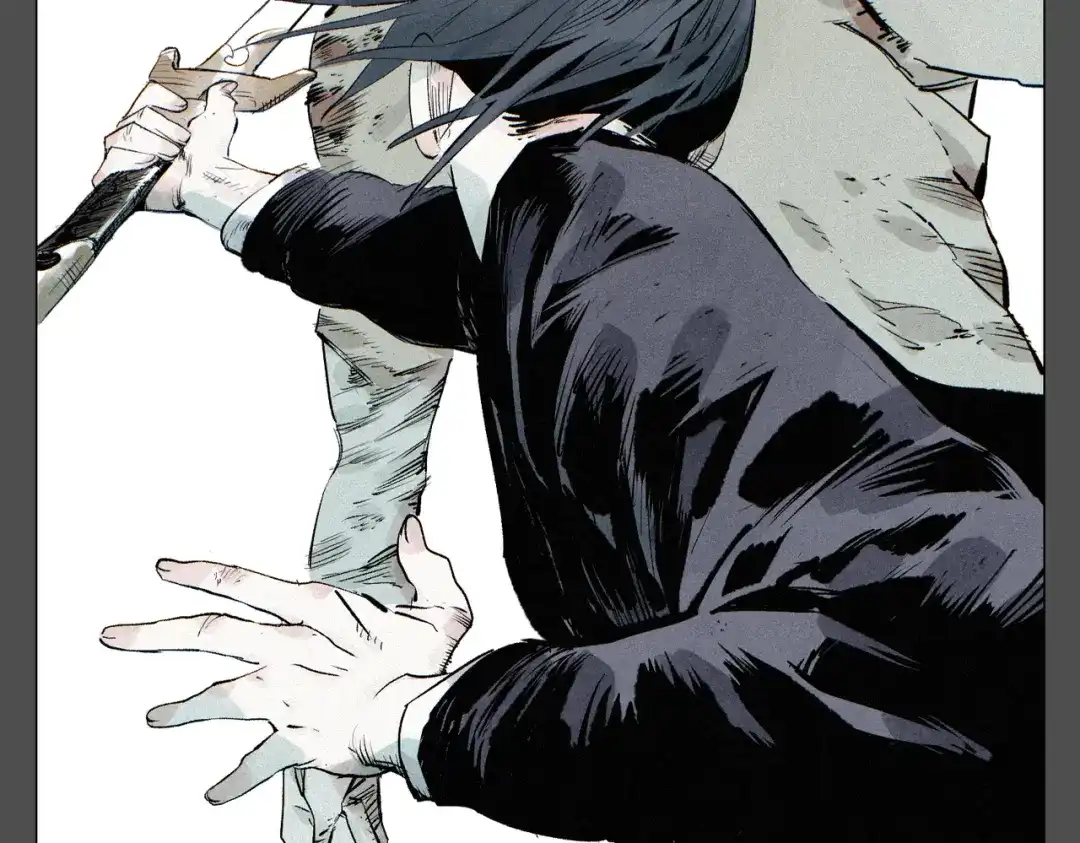光临地球 第36话 解卦资格 第37页