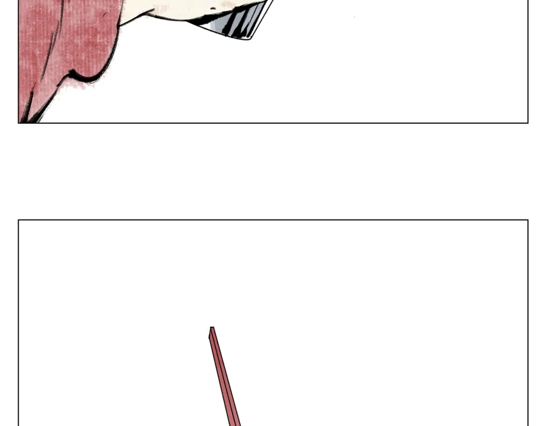 光临地球 第36话 解卦资格 第4页