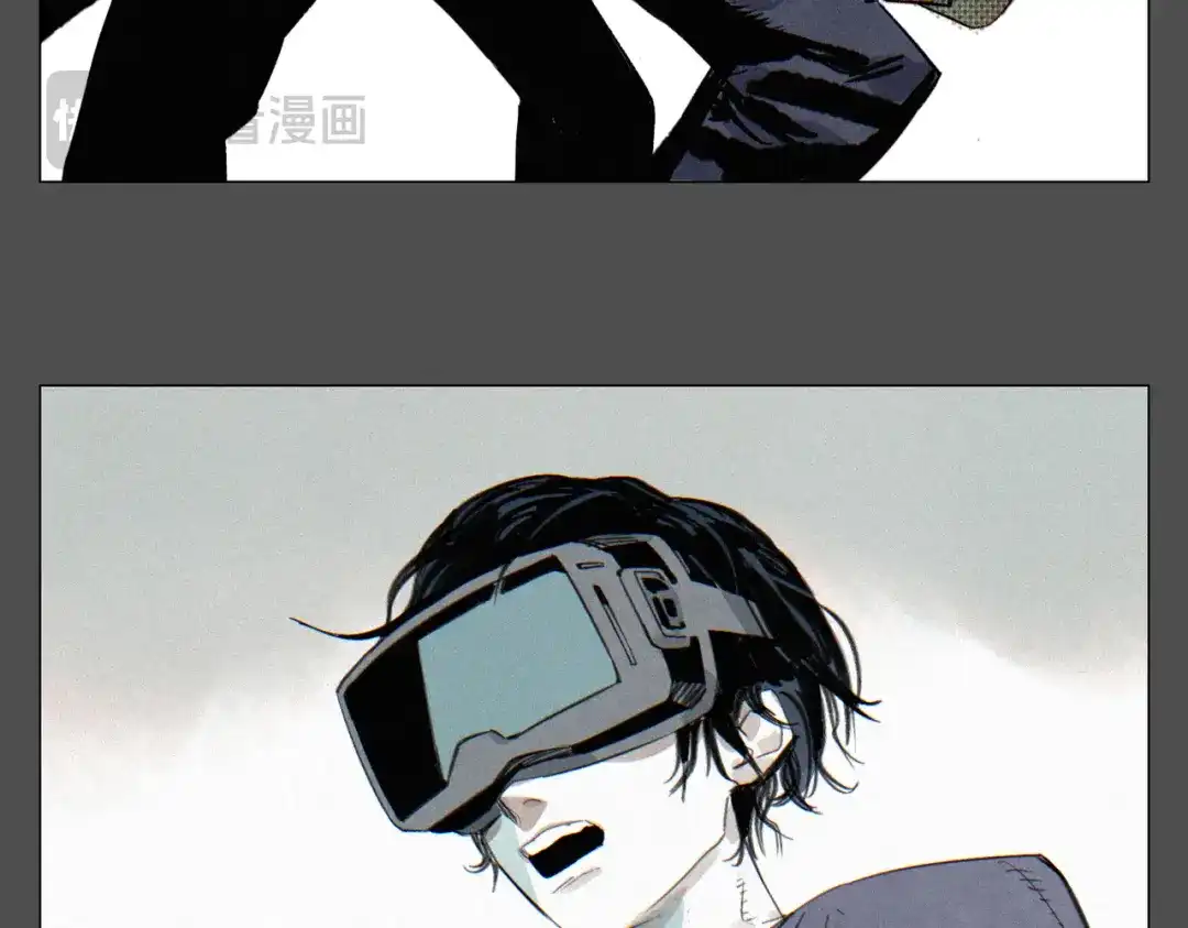 光临地球 第36话 解卦资格 第41页