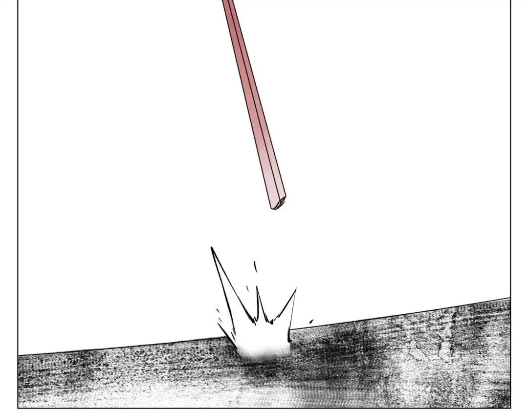 光临地球 第36话 解卦资格 第5页