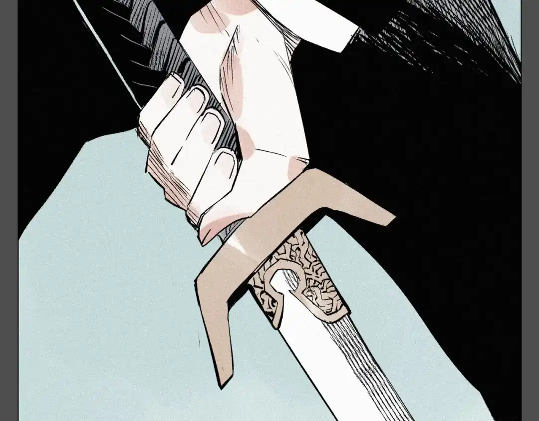 光临地球 第36话 解卦资格 第56页