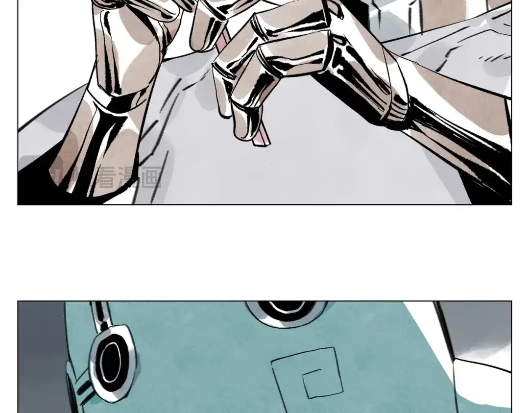 光临地球 第36话 解卦资格 第7页