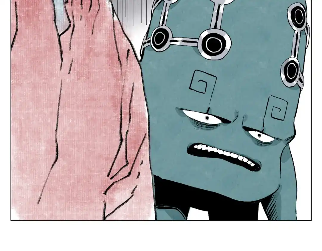 光临地球 第36话 解卦资格 第85页