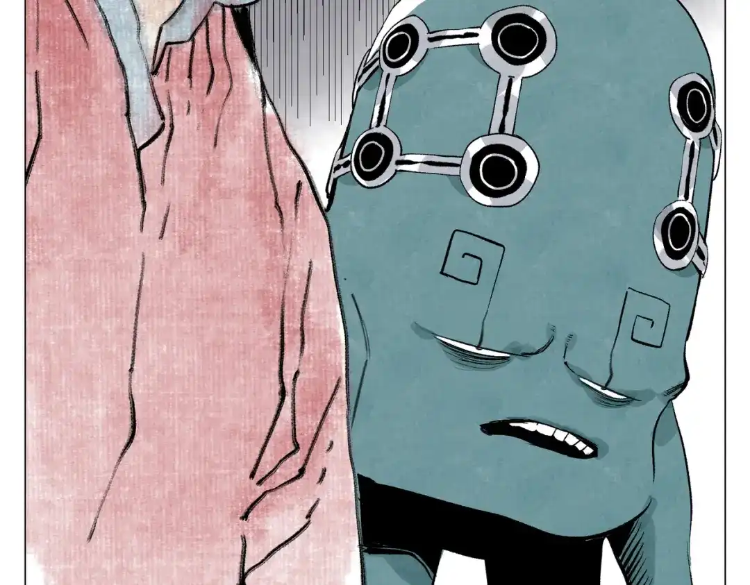 光临地球 第36话 解卦资格 第87页