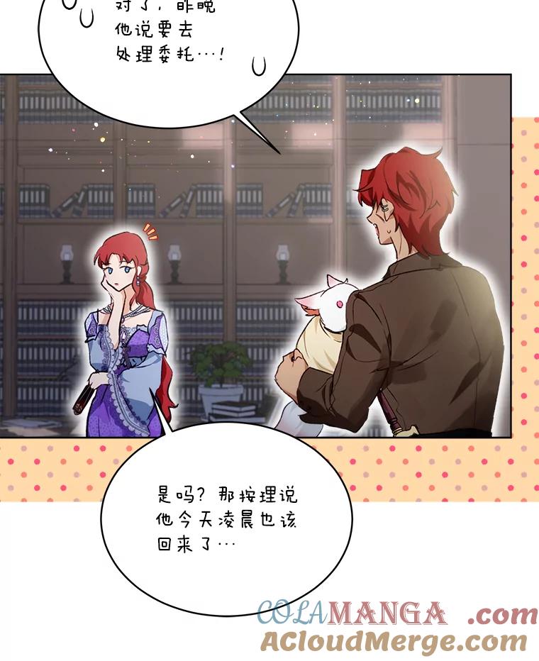 第109页