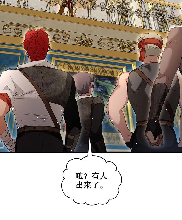 第112页