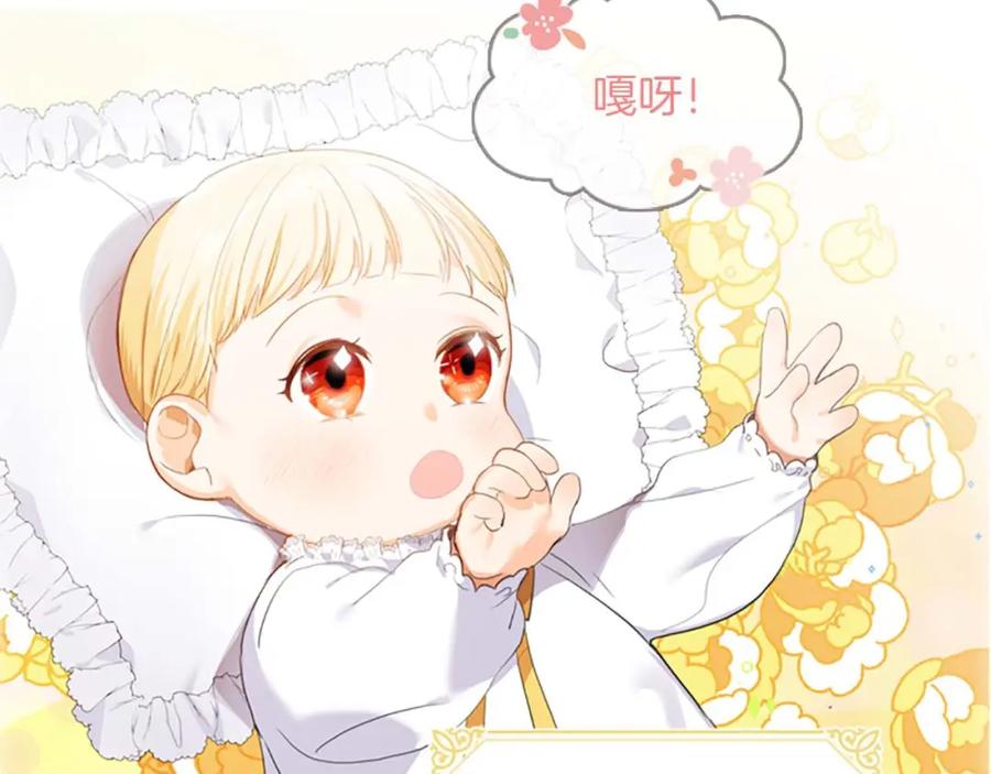第191页