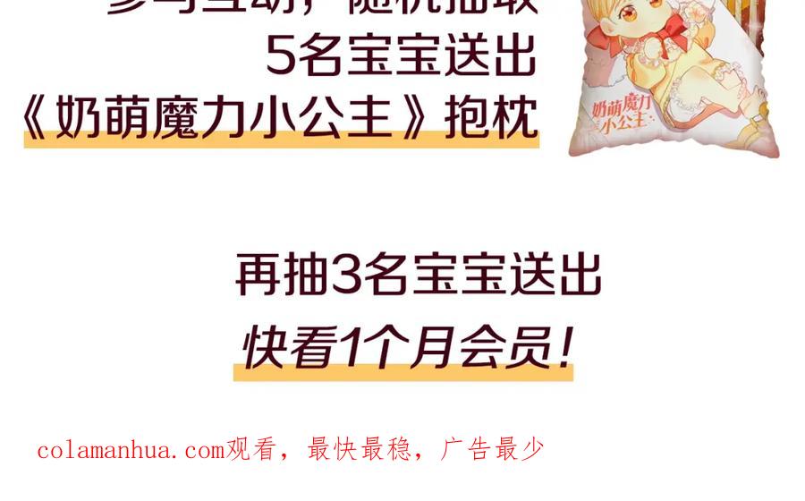 第199页
