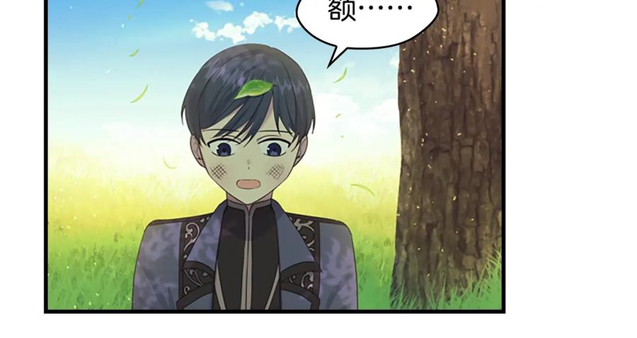 第110页
