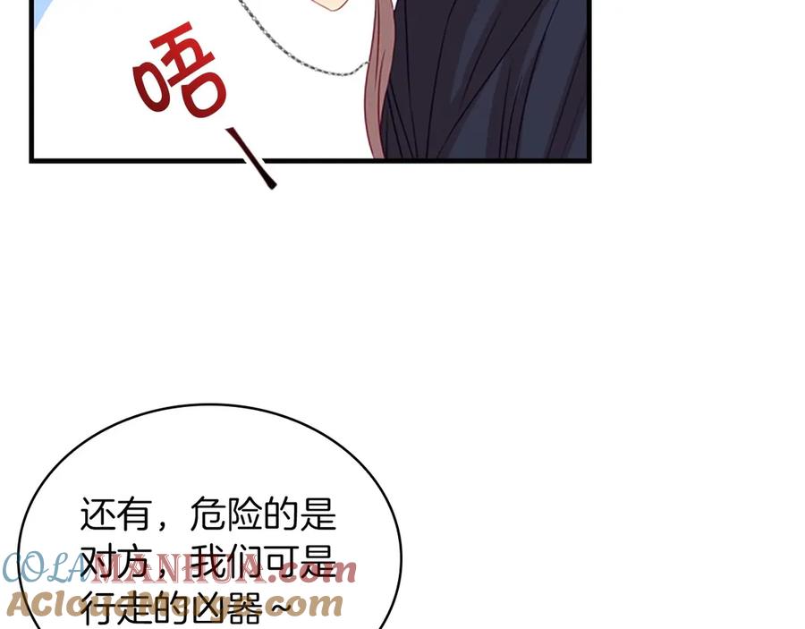 第141页