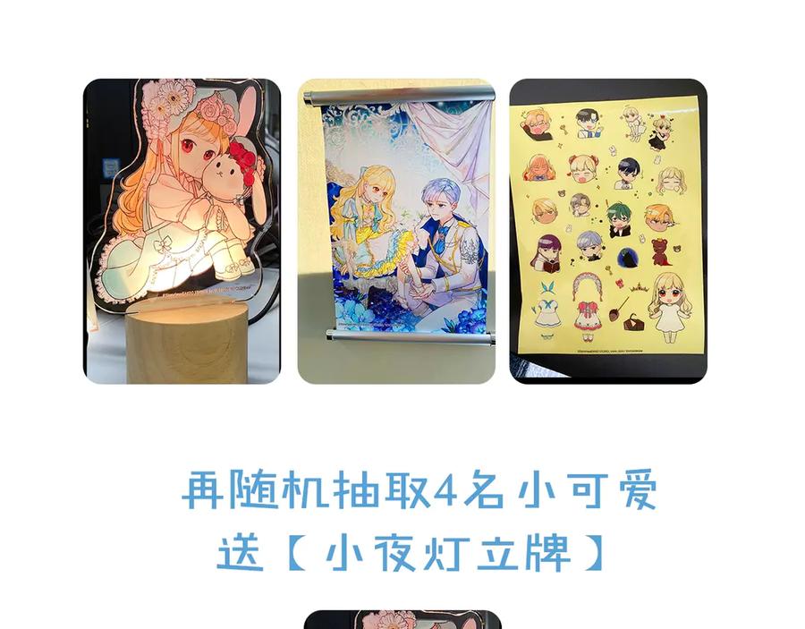 第154页