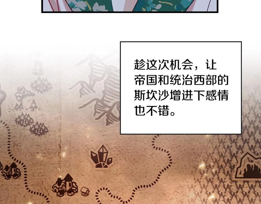 第129页