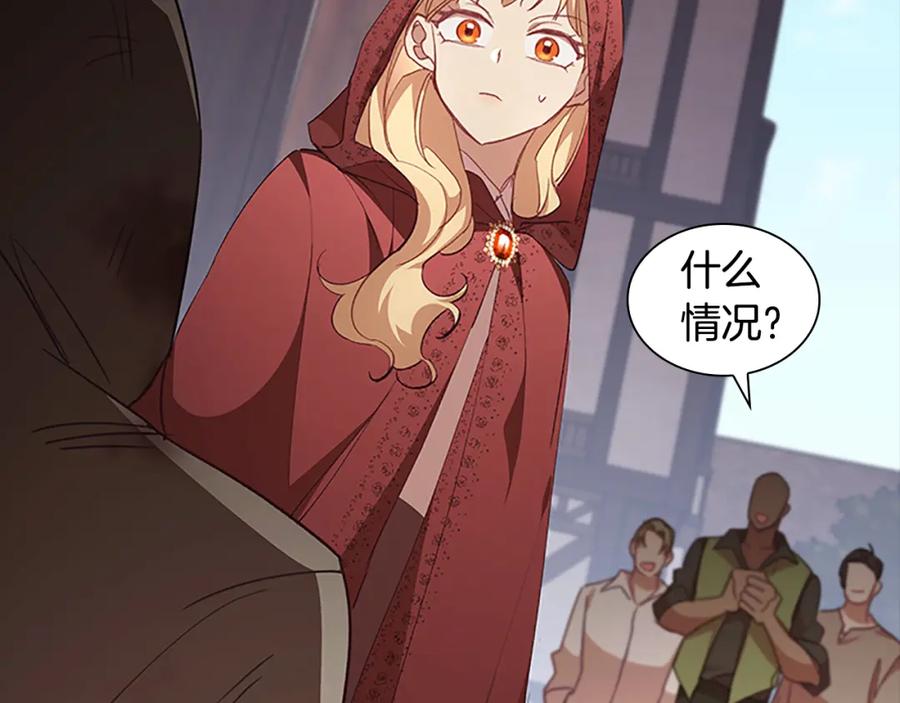第194页