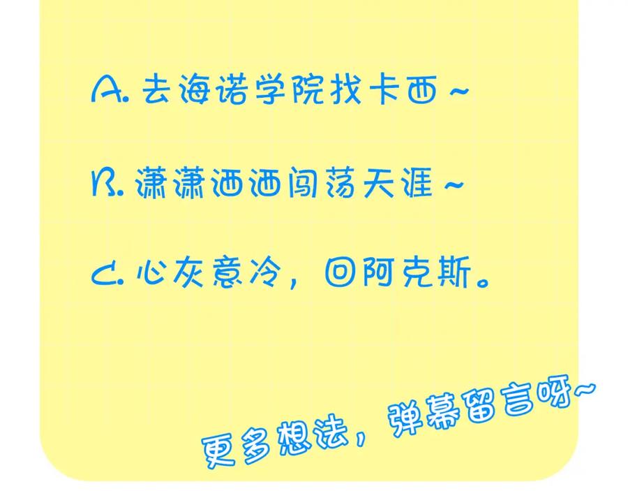 第198页