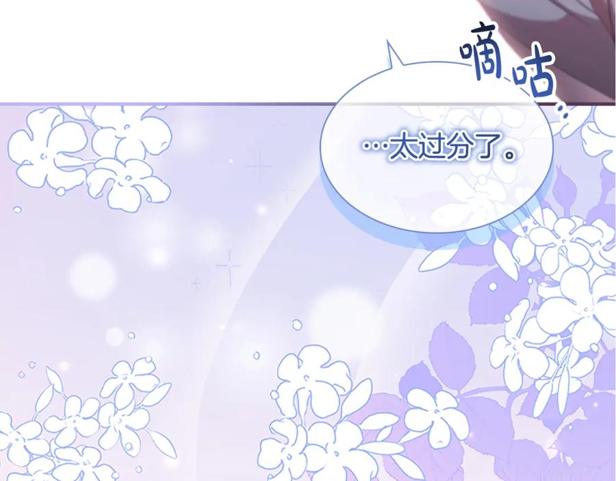 第203页