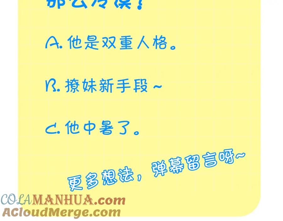第185页