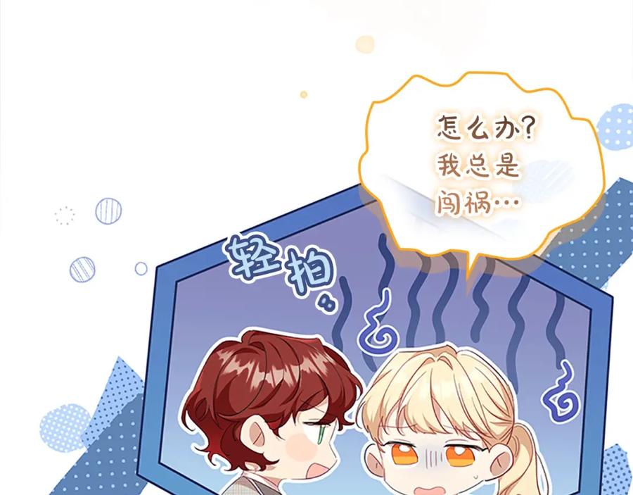 第184页