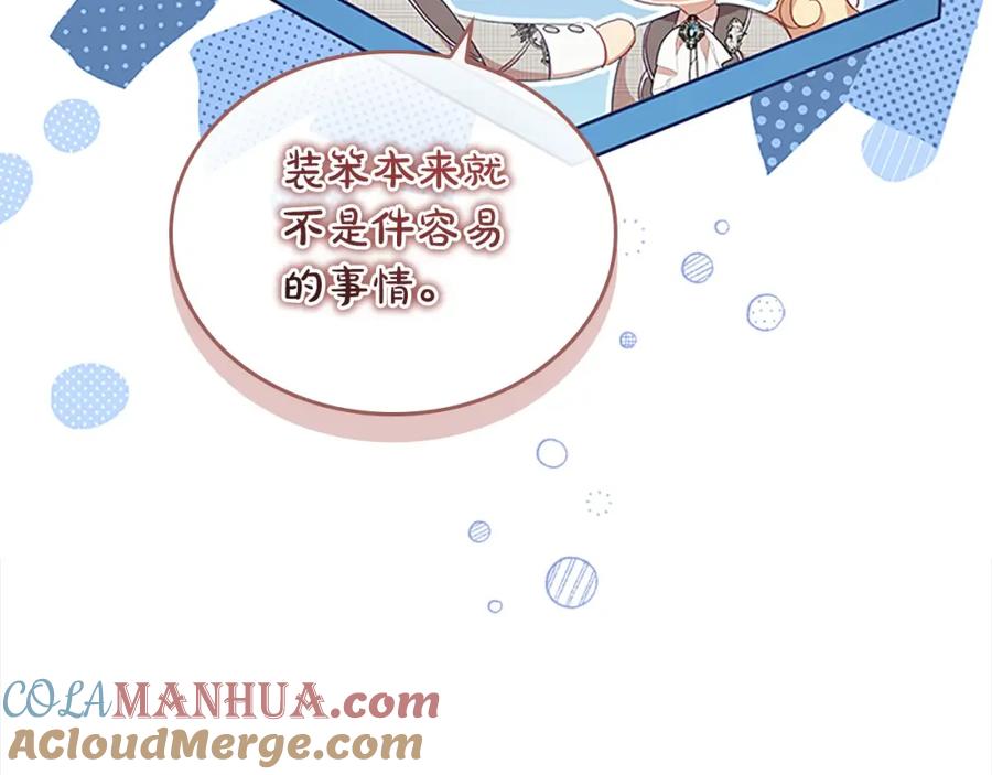 第185页