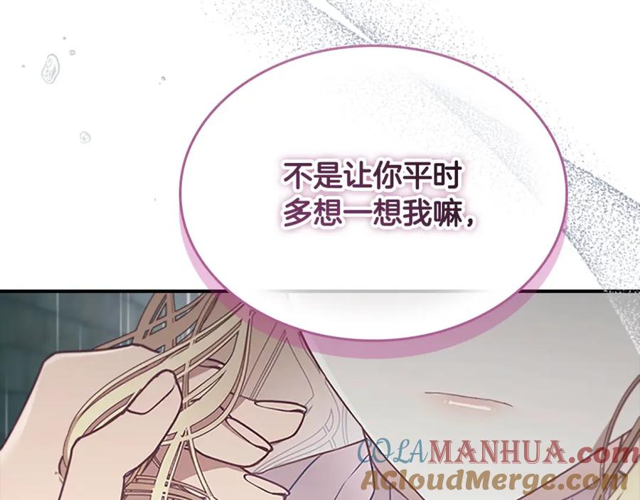 第217页