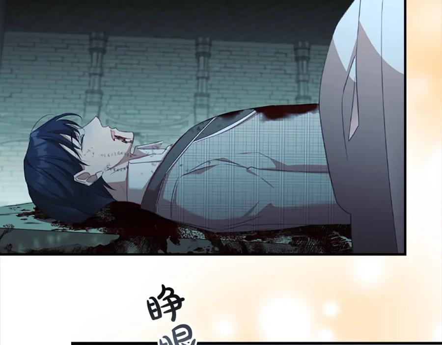 第179页