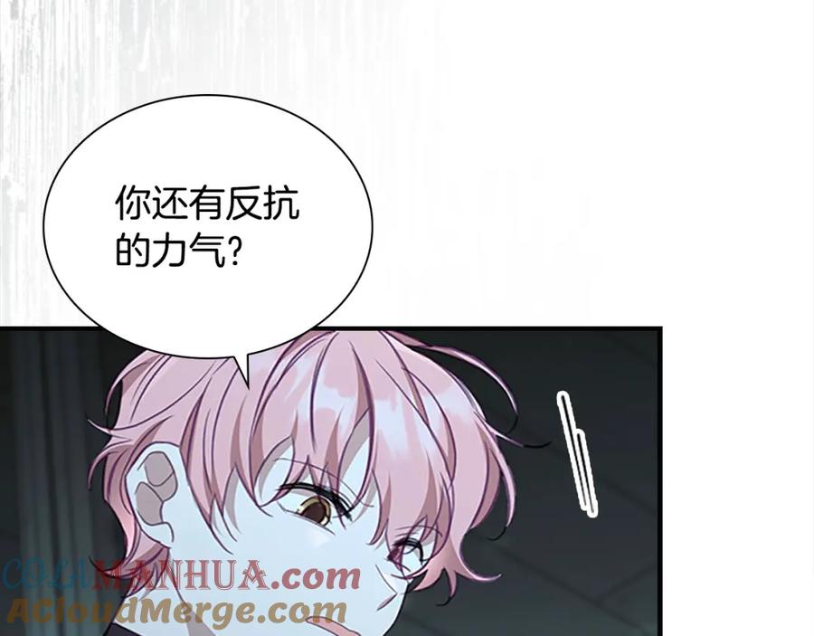 第197页