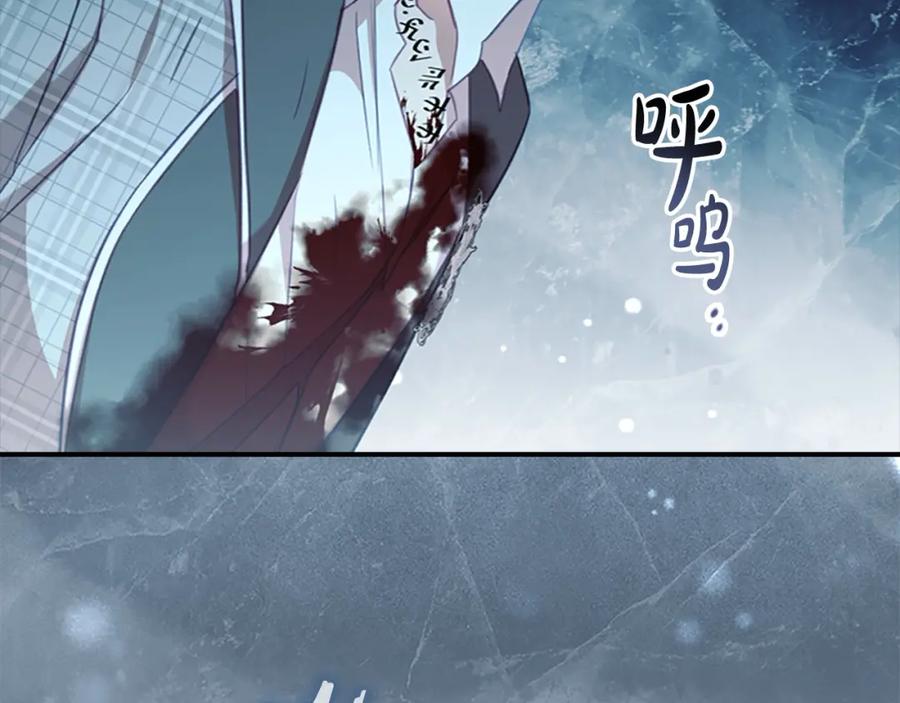 第200页