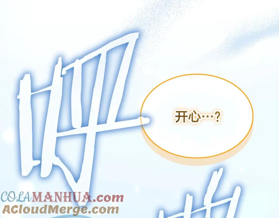 第205页