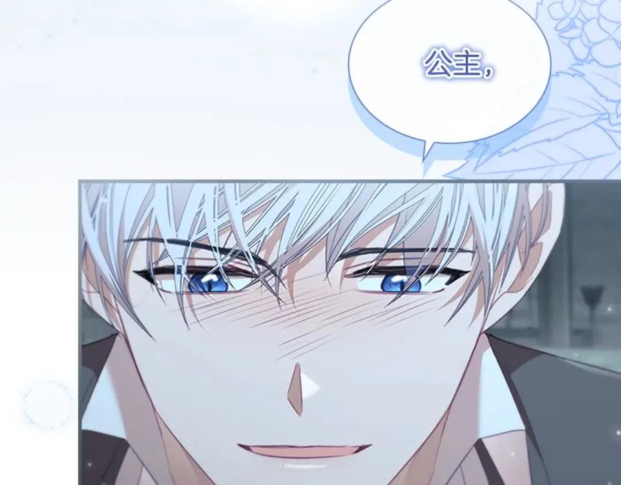 第223页