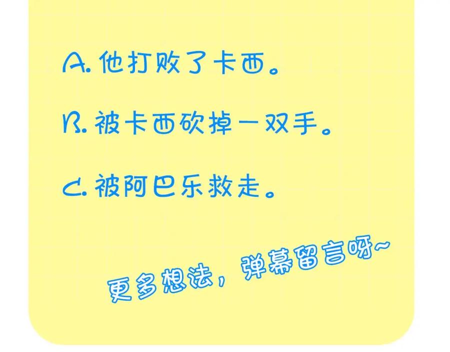 第232页