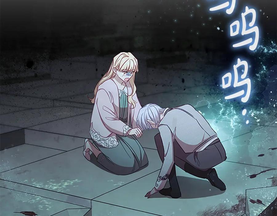 第154页