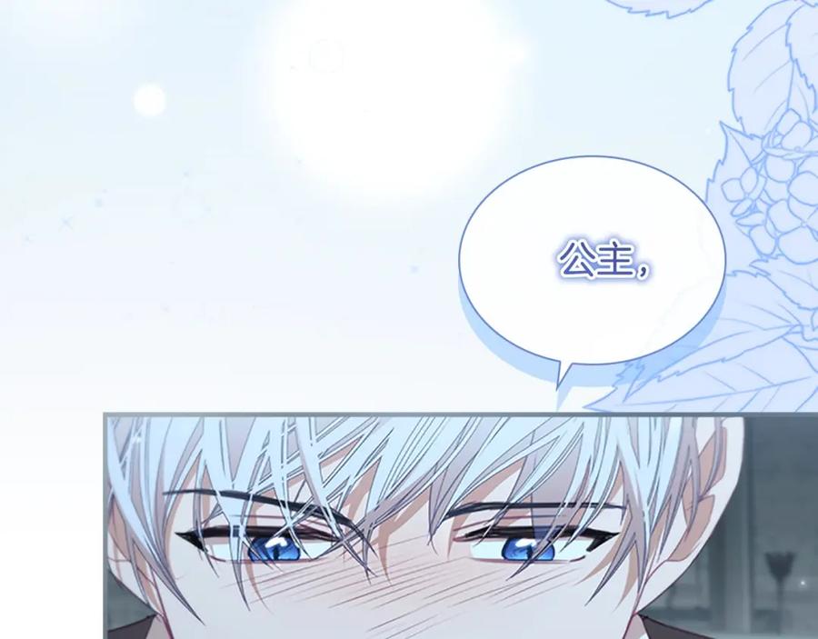 第206页