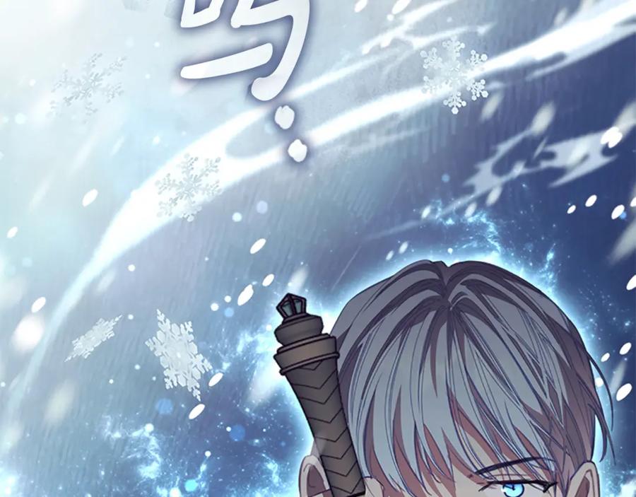 第202页