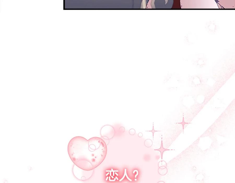 第200页