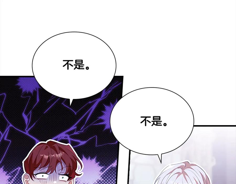 第202页