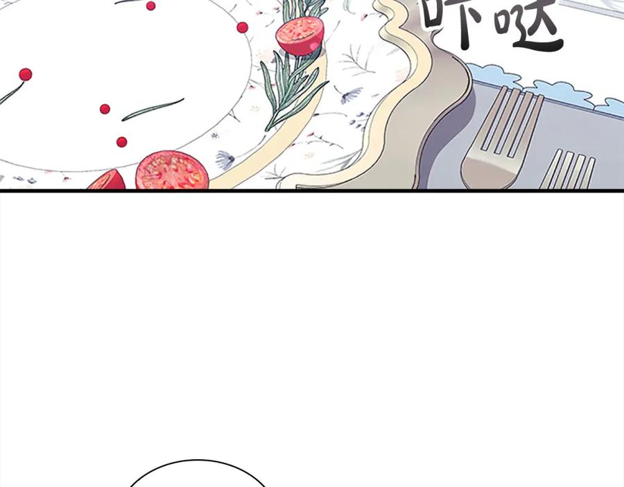 第208页