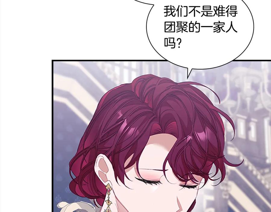 第211页